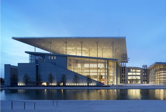 Centre culturel de la Fondation Stavros Niarchos